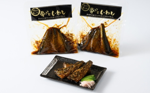 【定期便】全2回（隔月）骨ごとさんま・骨ごといわしの詰め合わせ 5切×3袋、160g×2袋｜ 魚 さかな サンマ 秋刀魚 イワシ 鰯 煮魚 やわらかい おいしい ご飯のお供 学校給食 骨まで食べられる 定期便 ギフト 贈答 プレゼント ご褒美 贈り物 家庭 加工品 食料 _BJ13