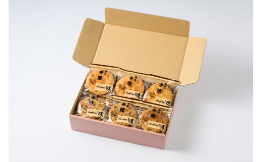 çç«æçŒãããã¹ãçµã¿åããïŒããããã»ããŸïŒå10æå
¥ã | ç
é€
åèå ããã¹ã ã»ã³ãã€ é€æ²¹ ãããã ãŽã èå ãã〠ãè¶è«ã æçŒã æäœã è©°åã è©°ãåããã»ãã é£ã¹æ¯ã¹ å·¥å ŽçŽé èè èšåç 倿²³åž ã®ãã èŽç èŽãç© ãã¬ãŒã³ã ãç¥ ãè€çŸ èšå¿µæ¥ èšå¿µå æ¯å _DU04