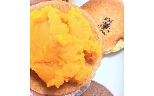 芋栗南瓜いきなりどら焼きお試しセット ※離島への配送不可 ※2026年10月中旬頃～2027年2月中旬頃に順次発送予定 | どらやき ドラヤキ どら焼き 和菓子 菓子 おやつ スイーツ ギフト 贈答 贈り物 プレゼント お祝 ご褒美 手土産 餡 あん 詰め合わせ セット おいしい 定番 グルメ お取り寄せ 職人 手作り 直送 茨城県 古河市_CC08