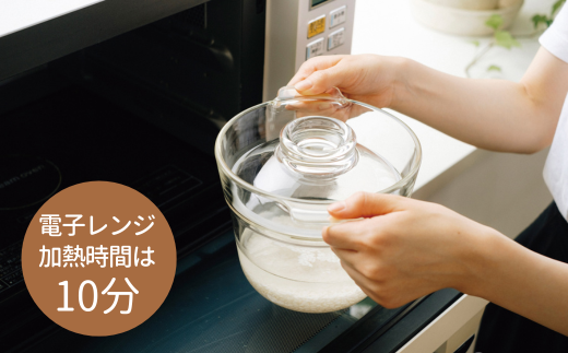 HARIO 電子レンジ用炊飯器 一膳屋［XRCPN-1］｜ハリオ 耐熱 ガラス 器 キッチン 日用品 キッチン用品 日本製 おしゃれ かわいい 調理器具 料理 電子レンジ可 急速炊飯 鍋ごはん 炊飯器 ご飯 1合 簡単 時短_BE59