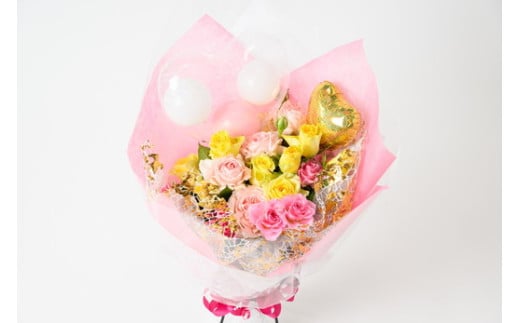 古河市三和産バラの花束（バルーン付き）｜ 花 フラワー 薔薇 ローズ 包装 ご家庭用 ギフト 記念日 誕生日 結婚記念日 送別 歓迎 イベント 発表会 卒業式 サプライズ お祝い プレゼント 贈答 贈り物 茨城県 古河市 ※北海道・沖縄・離島への配送不可 _DP79