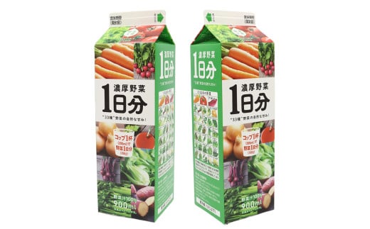 ãå®æäŸ¿3ã«æãéèå·¥æ¿ãæ¿åéè1æ¥å 6æ¬ | éè ããªã³ã¯ ãžã¥ãŒã¹ ç ç³äžäœ¿çš é£å¡©äžäœ¿çš æé£ éèãžã¥ãŒã¹ 飲ã¿ããã äŸ¿å© æè»œ ãããã çŸå³ãã èšåç 倿²³åž _DT16