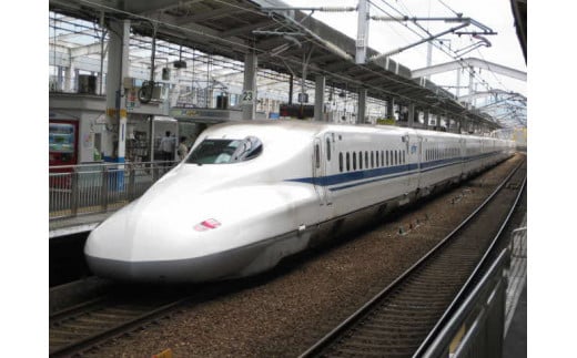 チップスター極　東海道新幹線限定 伊勢えび味　24本セット ※着日指定不可 | 菓子 お菓子 ポテトチップス おかし おやつ おつまみ つまみ スナック スナック菓子 ポテチ チップス チップスター YBC スイーツ ご家庭用 手土産 ギフト 贈答 贈り物 プレゼント お中元 お歳暮 夏休み 冬休み 茨城県 古河市 地域限定 送料無料 _FA06