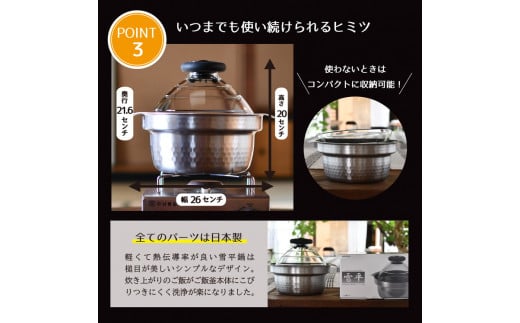 HARIO フタがガラスのIH対応ご飯釜 雪平［GIS-200］｜ハリオ 耐熱 ガラス 食器 器 保存容器 キッチン 日用品 キッチン用品 日本製 おしゃれ かわいい 炊飯器 ご飯 ご飯釜 鍋 IH_BD30