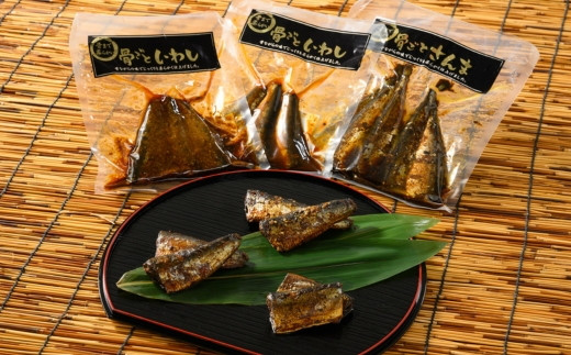 【定期便】全3回（隔月）骨ごとさんま・骨ごといわしの詰め合わせ 5切×3袋、160g×2袋｜ 魚 さかな サンマ 秋刀魚 イワシ 鰯 煮魚 やわらかい おいしい ご飯のお供 学校給食 骨まで食べられる 定期便 ギフト 贈答 プレゼント ご褒美 贈り物 家庭 加工品 食料 _BJ14