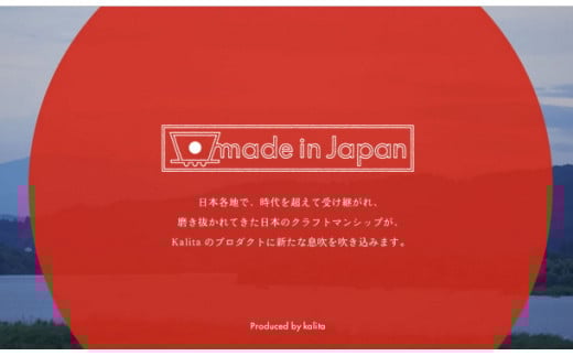 電動コーヒーミル CM-50（ブラック）｜kalita カリタ 珈琲 coffee ミル グラインダー 家電 キッチン キッチン用品 ギフト 贈答 贈り物 プレゼント お祝い ご褒美 記念日 景品 茨城県 古河市 _EW03