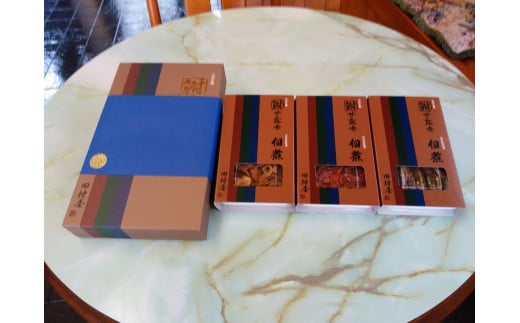 古河名物　鮒甘露煮・特撰佃煮3種類セット ※沖縄・離島への配送不可 | 鮒の甘露煮 鮒 ふな フナ 甘露煮 かんろ煮 佃煮  ご飯のお供 おかず つまみ 惣菜 魚 肴 国産 人気 おすすめ 詰合せ 詰め合わせ セット 取り寄せ お取り寄せ グルメ 惣菜 おせち 御節 お節 名物 お土産 ギフト 贈答 贈り物 プレゼント 父の日 お中元 お歳暮 御歳暮 古河ブランド認証品 百年フード _AZ01