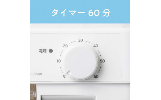 スリムでシンク横にすっきり置ける食器乾燥器 | 家電 乾燥機 食器 スタイリッシュ KOIZUMI コイズミ コンパクト ギフト 贈答 贈り物 プレゼント 茨城県 古河市 送料無料 _FH01