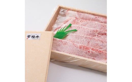 古河市で育った常陸牛！霜降（ロース）すきやき用800g | 肉 牛肉 800グラム 国産 茨城県 ブランド 冷凍 すきやき すき焼き しゃぶしゃぶ バラ 霜降り 霜降 高級 贅沢 ギフト 贈答 贈答用 プレゼント 送料無料 _AO06 ※離島への配送不可