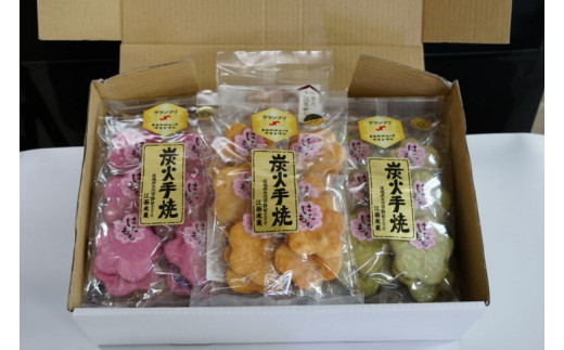 çç«æçŒãããã¹ã ã¯ãªããããã¹ã ããŸãããã¹ãè©°åã â»çæ¥æå®äžå¯ | ç
é€
ããã¹ã ãç
é€
æçŒã çç« æäœã 逿²¹ è±æ¡ èšåç 倿²³åž ã»ãã é£ã¹æ¯ã¹ ã¢ãœãŒã ããŸã æ¹è¶ çã ãããã ã®ãã èŽç ãã¬ãŒã³ã ãç¥ ãè€çŸ èšå¿µå _DU01