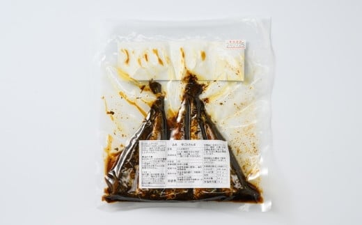 骨ごとさんま 5切×6袋　便利な小分け！ | さんま 秋刀魚 サンマ ご飯のお供 惣菜 つまみ おつまみ 魚 肴 国産 人気 おすすめ 取り寄せ お取り寄せ グルメ 給食 おせち 御節 お節 名物 お土産  贈答 贈り物 プレゼント 父の日 お中元 お歳暮 御歳暮 茨城県 古河市 直送 店舗直送 送料無料 _BJ01