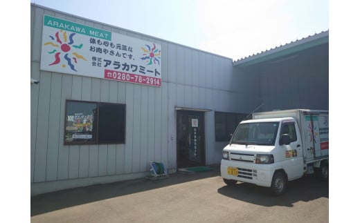古河市産ローズポーク『豚カタ・モモ切落し1.5kg』 | 肉 豚肉 国産 ブランド 冷凍 焼肉 BBQ 小分け 食べ比べ 食べくらべ ロース 肩ロース 切り落とし セット商品  詰め合わせ バラエティ ギフト 贈答 贈り物 お中元 お歳暮 プレゼント 茨城県 古河市 直送 産地直送 送料無料 _AD07