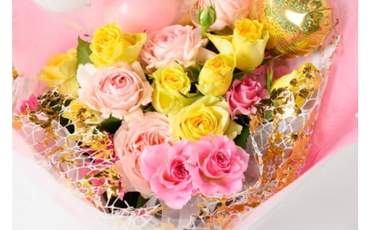 古河市三和産バラの花束（バルーン付き）｜ 花 フラワー 薔薇 ローズ 包装 ご家庭用 ギフト 記念日 誕生日 結婚記念日 送別 歓迎 イベント 発表会 卒業式 サプライズ お祝い プレゼント 贈答 贈り物 茨城県 古河市 ※北海道・沖縄・離島への配送不可 _DP79