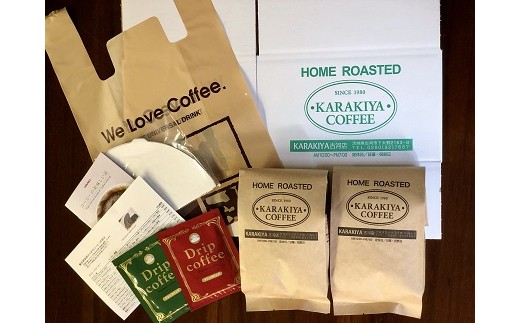 自家焙煎からきや珈琲　煎りたてコーヒー粉600ｇ【ドリップパック2個付き】 | coffee コーヒー 珈琲 豆 コーヒー豆 珈琲豆 粉 挽いた 挽きたて 挽き立て レギュラー 飲料 ドリンク 取り寄せ お取り寄せ セット 詰合せ 詰め合わせ 飲み比べ 飲みくらべ 専門店 ドリップ 焙煎 自家焙煎 ロースト ご家庭用 手土産 高級 老舗 ギフト 贈答 贈り物 お中元 お歳暮 プレゼント _AK17