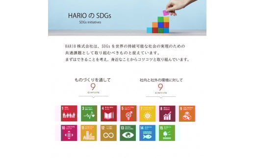 HARIO ã³ãŒããŒããªãã㌠V60 ãªãªãŒããŠããã¹ã¿ã³ãã»ããVSS-1206-OVïœããªãª èç± ã¬ã©ã¹ é£åš ãããã³ æ¥çšå ãããã³çšå æ¥æ¬è£œ ãããã ãããã ã³ãŒã㌠ããªãã ããªãã㌠ããŒããŒãã£ã«ã¿ãŒä»_BD04