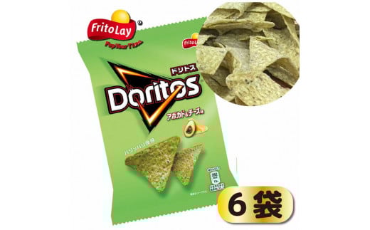 ã¹ãã㯠èå ããªãã¹4çš®é¡ é£ã¹æ¯ã¹ ãã©ãšã㣠ãèå èš24è¢ãã«ãã£ãŒã€ ãããã¹ è©°ãåãã| èå ãèå 倧容é ããã ãã〠ãã€ãŸã¿ ã€ãŸã¿ ã¹ãã㯠ã¹ããã¯èå ããªãã¹ ãããã¹ ã¹ã€ãŒã åå
è£
ã»ãã è©°åã è©°ãåãã ãã©ãšã㣠ã¢ãœãŒã ãå®¶åºçš æåç£ ã®ãã èŽç èŽãç© ãã¬ãŒã³ã ãäžå
ãæ³æ®ã å€äŒã¿ å¬äŒã¿ èšåç 倿²³åž éæç¡æ _DI20