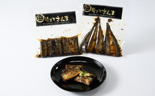 骨ごとさんま 5切×6袋　便利な小分け！ | さんま 秋刀魚 サンマ ご飯のお供 惣菜 つまみ おつまみ 魚 肴 国産 人気 おすすめ 取り寄せ お取り寄せ グルメ 給食 おせち 御節 お節 名物 お土産  贈答 贈り物 プレゼント 父の日 お中元 お歳暮 御歳暮 茨城県 古河市 直送 店舗直送 送料無料 _BJ01