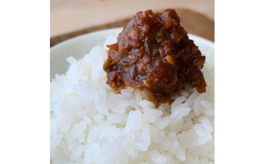 【無添加】おかず味噌 下仁田ねぎ 3個セット | みそ 味噌 ミソ おかず味噌 調味料 おかず ご飯のお供 惣菜 国産 人気 おすすめ 食べ比べ 食べくらべ 取り寄せ お取り寄せ 贈答 贈り物 プレゼント お中元 お歳暮 御歳暮 茨城県 古河市 直送 店舗直送 送料無料 _BI90