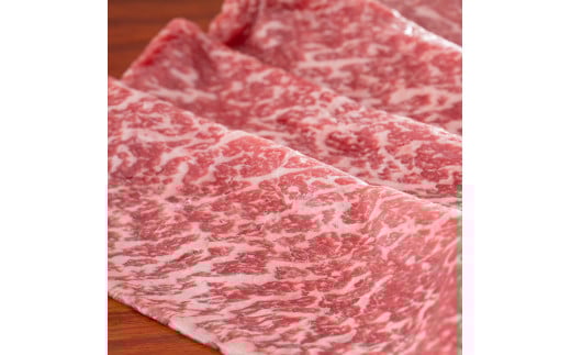 古河市で育った常陸牛！赤身（モモ・カタ）すきやき用700g | 肉 牛肉 700グラム 国産 茨城県 常陸牛 ブランド 冷凍 すきやき すき焼き しゃぶしゃぶ 食べ比べ 食べくらべ モモ カタ セット商品 詰め合わせ バラエティ 高級 贅沢 ギフト 贈答 贈答用 プレゼント 送料無料_AO03 ※離島への配送不可