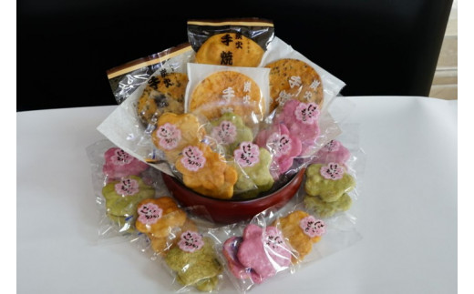 çç«æçŒãããã¹ã ã¯ãªããããã¹ã ããŸãããã¹ãè©°åã â»çæ¥æå®äžå¯ | ç
é€
ããã¹ã ãç
é€
æçŒã çç« æäœã 逿²¹ è±æ¡ èšåç 倿²³åž ã»ãã é£ã¹æ¯ã¹ ã¢ãœãŒã ããŸã æ¹è¶ çã ãããã ã®ãã èŽç ãã¬ãŒã³ã ãç¥ ãè€çŸ èšå¿µå _DU01