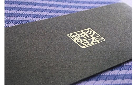 杉本納豆　お勧めセット ※着日指定不可 | 納豆 なっとう ナットウ 健康 発酵 食品 食料 わら 茨城県 古河市 セット 詰合せ 詰め合わせ ギフト 贈答 贈り物 プレゼント お中元 お歳暮 お祝 ご褒美 記念日 記念品 大豆 だいず ダイズ 豆 納豆店 _ES02