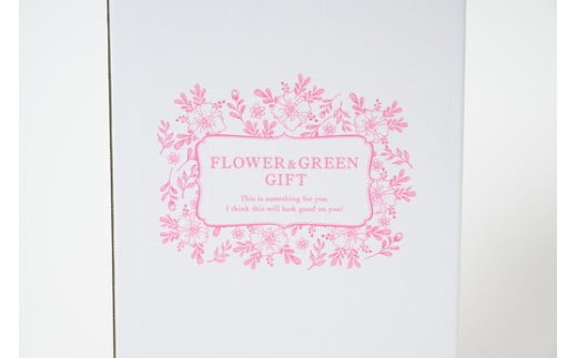 倿²³åžäžåç£ãã©ã®è±æïœè± ãã©ã¯ãŒ çè± åãè± ã°ã èè ããŒãº å
è£
ãå®¶åºçš ã®ãã èšå¿µæ¥ èªçæ¥ çµå©èšå¿µæ¥ éå¥ æè¿ ã€ãã³ã çºè¡šäŒ åæ¥åŒ ãµãã©ã€ãº ãç¥ã ãã¬ãŒã³ã èŽç èŽãç© èšåç 倿²³åž â»åæµ·éã»æ²çžã»é¢å³¶ãžã®é
éäžå¯ _DP80