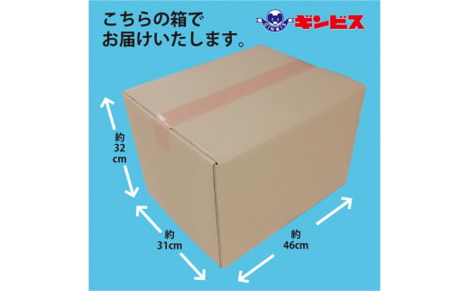 たべっ子どうぶつ 3種お楽しみアソートパック 各種10個_計30個入り（バター味×10個、ベジタブル味×10個、水族館×10個）| 菓子 お菓子 大容量 おかし おやつ おつまみ つまみ スナック スナック菓子 ギンビス たべっこ 動物 食べ比べ 食べくらべ セット アソート バラエティ ご家庭用 手土産 ギフト 贈答 贈り物 プレゼント お中元 お歳暮 夏休み 冬休み 茨城県 古河市 _DI19
