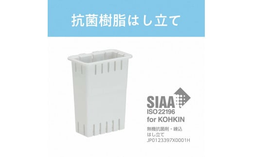 スリムでシンク横にすっきり置ける食器乾燥器 | 家電 乾燥機 食器 スタイリッシュ KOIZUMI コイズミ コンパクト ギフト 贈答 贈り物 プレゼント 茨城県 古河市 送料無料 _FH01