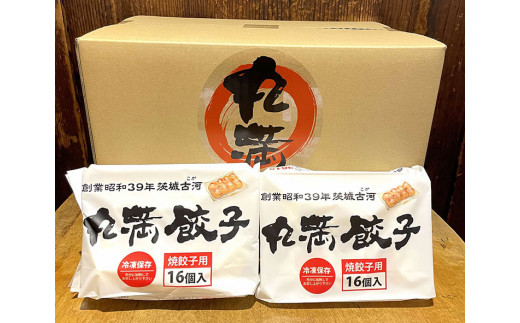 çŒé€åäžæ§ã»ããïŒMGïŒïŒçŒé€å14å
ã¿ïŒ28人åïŒ â»çæ¥æå®äžå¯ïœ é€å çŒé€å ãããã ã®ã§ãŠã¶ ãã«ãã³ äžžæºé€å åç©ã°ã«ã¡ ãœãŠã«ããŒã ã®ãã èŽç èŽãç© ãã¬ãŒã³ã ãäžå
ãæ³æ® èšåç 倿²³åž éæç¡æ _CO17