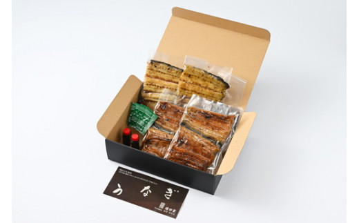 うなぎ 炭火 かば焼き・炭火 白焼きセット 上 各2人前 備長木炭使用 老舗増田家 | うなぎ 鰻 ウナギ 国産 かば焼き 蒲焼き 蒲焼 白焼き うな重 ひつまぶし たれ 山椒 人気 食べくらべ 食べ比べ セット 詰め合わせ おすすめ 取り寄せ お取り寄せ グルメ 惣菜 ギフト 贈答 贈り物 プレゼント お中元 お歳暮 御歳暮 茨城県 古河市 直送 店舗直送 _ED10