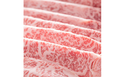 古河市で育った常陸牛！霜降（ロース）すきやき用800g | 肉 牛肉 800グラム 国産 茨城県 ブランド 冷凍 すきやき すき焼き しゃぶしゃぶ バラ 霜降り 霜降 高級 贅沢 ギフト 贈答 贈答用 プレゼント 送料無料 _AO06 ※離島への配送不可