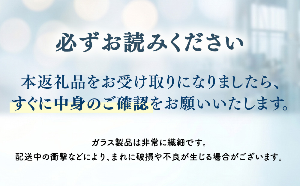 HARIO バングル「スモーク」シリーズ［HAA-SK-BG］｜耐熱 ガラス アクセサリー ハリオ ランプワークファクトリー 職人 繊細 フォーマル カジュアル きれいめ おしゃれ 20代 30代 40代 贈答 プレゼント ギフト 贈り物 お祝 ご褒美 記念品 _EB12