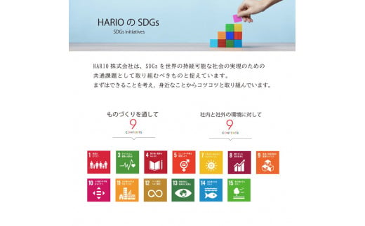 HARIO フタがガラスのIH対応ご飯釜 雪平［GIS-200］｜ハリオ 耐熱 ガラス 食器 器 保存容器 キッチン 日用品 キッチン用品 日本製 おしゃれ かわいい 炊飯器 ご飯 ご飯釜 鍋 IH_BD30