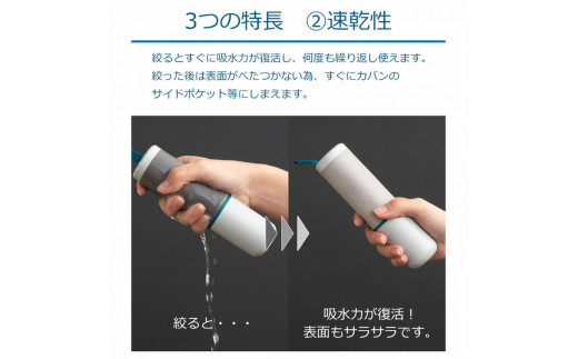 STTA ã¹ãã£ãã¯ã¿ã€ã â»é¢å³¶ãžã®é
éäžå¯ïœã¿ãªã« åžæ°Ž 氎滎 æºåž¯ æè»œ æ¥çšå ã¹ãã³ãž éš ã¹ãã£ã㯠簡å äŸ¿å© äœ¿ãããã ã¹ãã³ãž ãµãã« ãã³ãã« å®çª æã¡éã³ããã ã®ãã èŽç èŽãç© ãã¬ãŒã³ã ãç¥ ãè€çŸ èšå¿µæ¥ èšå¿µå æ¯å èšåç 倿²³åž _BW07