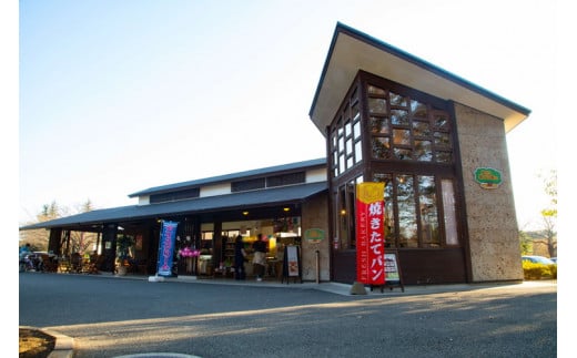 繝阪シ繝悶Ν繝代シ繧ッ 譁ス險ュ蛻ゥ逕ィ蛻ク 3,000蜀蛻シ500蜀テ6譫夲シ ス 蛻ゥ逕ィ蛻ク 蜈ャ蝨 繝繝シ繝槭ヱ繝シ繧ッ 繝昴ル繝シ 蟾・闃ク 繝代Φ 繧ュ繝」繝ウ繝 螳ソ豕 BBQ 繝舌シ繝吶く繝・繝シ 蝨ー荳玖ソキ霍ッ 霑キ霍ッ 閾ェ辟カ 闃ア 雍育ュ 莨第律 螟丈シ代∩ 蜀ャ莨代∩ GW 雍医j迚ゥ 繝励Ξ繧シ繝ウ繝 闌ィ蝓守恁 蜿、豐ウ蟶 騾∵侭辟。譁 逹譌・謖螳壼庄 _DP01