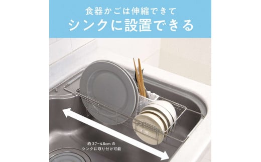 スリムでシンク横にすっきり置ける食器乾燥器 | 家電 乾燥機 食器 スタイリッシュ KOIZUMI コイズミ コンパクト ギフト 贈答 贈り物 プレゼント 茨城県 古河市 送料無料 _FH01
