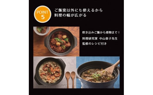 HARIO フタがガラスのIH対応ご飯釜 雪平［GIS-200］｜ハリオ 耐熱 ガラス 食器 器 保存容器 キッチン 日用品 キッチン用品 日本製 おしゃれ かわいい 炊飯器 ご飯 ご飯釜 鍋 IH_BD30