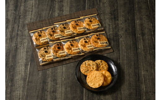 çç«æçŒãããã¹ãçµã¿åããïŒããããã»ããŸïŒå10æå
¥ã | ç
é€
åèå ããã¹ã ã»ã³ãã€ é€æ²¹ ãããã ãŽã èå ãã〠ãè¶è«ã æçŒã æäœã è©°åã è©°ãåããã»ãã é£ã¹æ¯ã¹ å·¥å ŽçŽé èè èšåç 倿²³åž ã®ãã èŽç èŽãç© ãã¬ãŒã³ã ãç¥ ãè€çŸ èšå¿µæ¥ èšå¿µå æ¯å _DU04