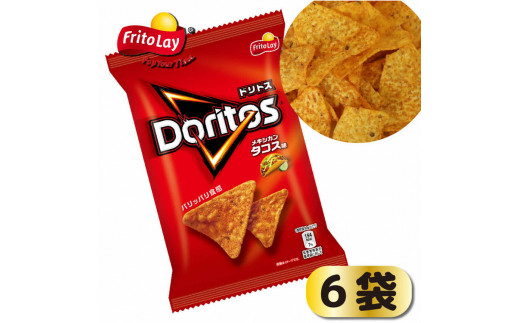 ã¹ãã㯠èå ããªãã¹4çš®é¡ é£ã¹æ¯ã¹ ãã©ãšã㣠ãèå èš24è¢ãã«ãã£ãŒã€ ãããã¹ è©°ãåãã| èå ãèå 倧容é ããã ãã〠ãã€ãŸã¿ ã€ãŸã¿ ã¹ãã㯠ã¹ããã¯èå ããªãã¹ ãããã¹ ã¹ã€ãŒã åå
è£
ã»ãã è©°åã è©°ãåãã ãã©ãšã㣠ã¢ãœãŒã ãå®¶åºçš æåç£ ã®ãã èŽç èŽãç© ãã¬ãŒã³ã ãäžå
ãæ³æ®ã å€äŒã¿ å¬äŒã¿ èšåç 倿²³åž éæç¡æ _DI20