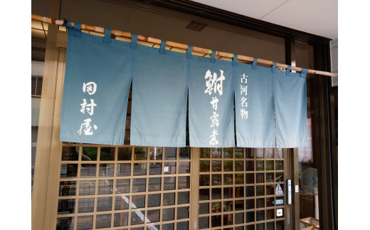 古河名物　鮒甘露煮・佃煮詰合せ（6種類） ※沖縄・離島への配送不可 | 鮒の甘露煮 鮒 ふな フナ 甘露煮 かんろ煮 佃煮  ご飯のお供 おかず つまみ 惣菜 魚 肴 国産 人気 おすすめ 詰合せ 詰め合わせ セット 取り寄せ お取り寄せ グルメ 惣菜 おせち 御節 お節 名物 お土産 ギフト 贈答 贈り物 プレゼント 父の日 お中元 お歳暮 御歳暮 古河ブランド認証品 百年フード _AZ05