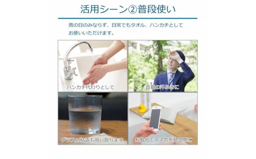 STTA ã¹ãã£ãã¯ã¿ã€ã â»é¢å³¶ãžã®é
éäžå¯ïœã¿ãªã« åžæ°Ž 氎滎 æºåž¯ æè»œ æ¥çšå ã¹ãã³ãž éš ã¹ãã£ã㯠簡å äŸ¿å© äœ¿ãããã ã¹ãã³ãž ãµãã« ãã³ãã« å®çª æã¡éã³ããã ã®ãã èŽç èŽãç© ãã¬ãŒã³ã ãç¥ ãè€çŸ èšå¿µæ¥ èšå¿µå æ¯å èšåç 倿²³åž _BW07