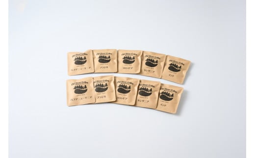 ドリップバッグコーヒー10パック（厳選プレミアムコーヒー5種×2パック）｜ドリップバッグ 焙煎 ロースト 飲料 お取り寄せ 個包装 詰め合わせ 飲み比べ アソート ハンドドリップ 手土産 おしゃれ ギフト プレゼント COFFEE コーヒー 珈琲 送料無料  ギフト 贈答 贈り物 プレゼント お祝 ご褒美 記念日 記念品 景品 _EP03