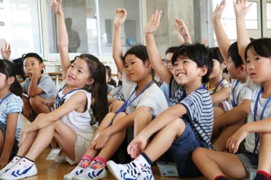 【教育文化】人が育ち文化の息づく古河をつくる