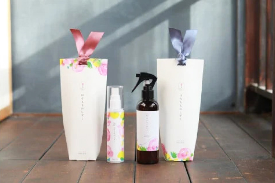 【産業労働】活力と賑わいのある古河をつくる