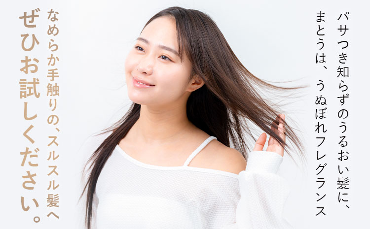 繝医Μ繝シ繝医Γ繝ウ繝 繝繧」繝シ繝励Ξ繧、繝、繝シ EXTRA SLEEK 750g 隧ー繧∵崛縺育畑 縲30譌・莉・蜀縺ォ蜃コ闕キ莠亥ョ(蝨滓律逾晞勁縺)縲玖肩蝓守恁 邨仙沁蟶 蛹也イァ蜩 繝倥い繧ア繧「 繝医Μ繝シ繝医Γ繝ウ繝 繧ア繧「逕ィ蜩 繝倥い 鄒主ョケ縲宣埼∽ク榊庄蝨ー蝓溘≠繧翫