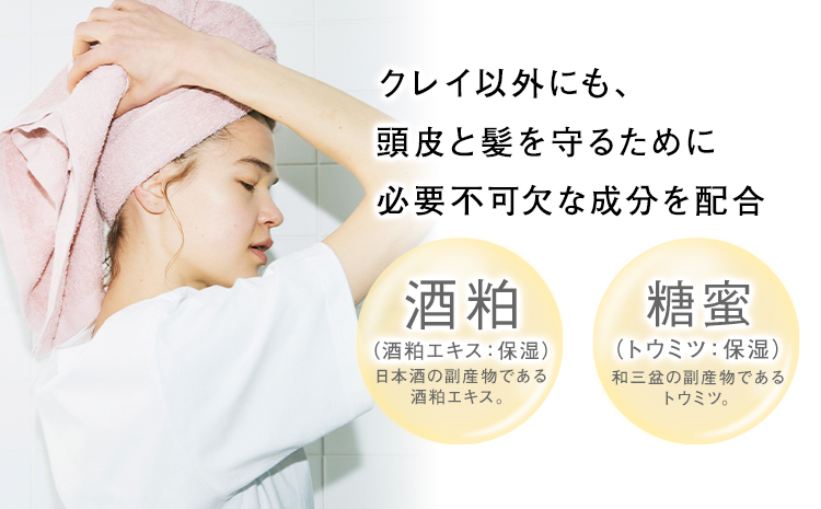 シャンプー クレイエステ プライミングシャンプー ピンククレイ 800ml 詰め替え用《30日以内に出荷予定(土日祝除く)》茨城県 結城市 化粧品 ヘアケア loretta シャンプー 詰め替え ケア用品 ヘア 美容 ケア用品 ヘア 美容【配送不可地域あり】（沖縄・離島）
