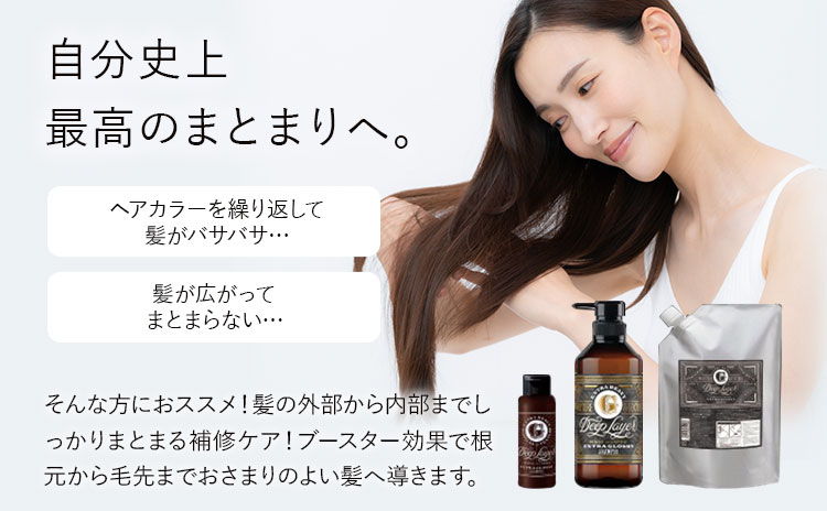 繝医Μ繝シ繝医Γ繝ウ繝 繝繧」繝シ繝励Ξ繧、繝、繝シ EXTRA GROSSY 750g 隧ー繧∵崛縺育畑 縲30譌・莉・蜀縺ォ蜃コ闕キ莠亥ョ(蝨滓律逾晞勁縺)縲玖肩蝓守恁 邨仙沁蟶 蛹也イァ蜩 繝倥い繧ア繧「 繝医Μ繝シ繝医Γ繝ウ繝 繧ア繧「逕ィ蜩 繝倥い 鄒主ョケ縲宣埼∽ク榊庄蝨ー蝓溘≠繧翫