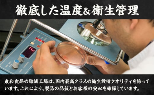 黒毛和牛 牛肉 切り落とし 1.2kg（300g×4） 茨城県 結城市 東和食品《30日以内に出荷予定(土日祝除く) 》お肉 肉 牛肉 和牛 牛 切り落とし 薄切り ロース バラ 精肉 国産 国産牛 高級 すき焼き 牛丼 肉じゃが 焼肉 バーベキュー BBQ 冷凍 【配送不可地域あり】
