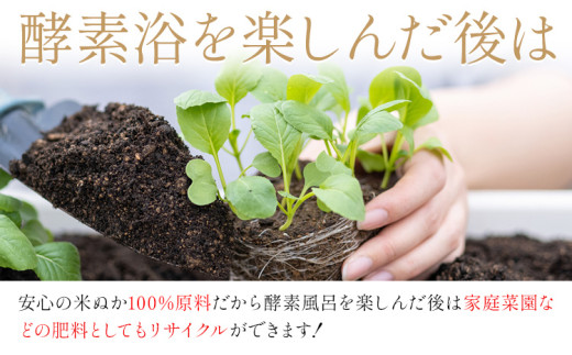 縺翫≧縺。縺ァ驟オ邏豬エ 邏8蝗槫シ3繝代ャ繧ッ蜈・繧甘2陲具シ 譬ェ蠑丈シ夂、セ繝医Δ繝ュ繝シ 縲30譌・莉・蜀縺ォ蜃コ闕キ莠亥ョ(蝨滓律逾晞勁縺)縲狗アウ縺ャ縺 驟オ邏鬚ィ蜻 閾ェ螳 豌苓サス 閾ェ辟カ逋コ驟オ 闃ッ縺九i貂ゥ縺セ繧 郢ー繧願ソ斐@ 蜀榊茜逕ィ 螳カ蠎ュ闖懷恍 閧・譁 繝ェ繧オ繧、繧ッ繝ォ