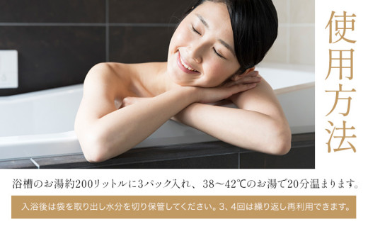 縺翫≧縺。縺ァ驟オ邏豬エ 邏8蝗槫シ3繝代ャ繧ッ蜈・繧甘2陲具シ 譬ェ蠑丈シ夂、セ繝医Δ繝ュ繝シ 縲30譌・莉・蜀縺ォ蜃コ闕キ莠亥ョ(蝨滓律逾晞勁縺)縲狗アウ縺ャ縺 驟オ邏鬚ィ蜻 閾ェ螳 豌苓サス 閾ェ辟カ逋コ驟オ 闃ッ縺九i貂ゥ縺セ繧 郢ー繧願ソ斐@ 蜀榊茜逕ィ 螳カ蠎ュ闖懷恍 閧・譁 繝ェ繧オ繧、繧ッ繝ォ